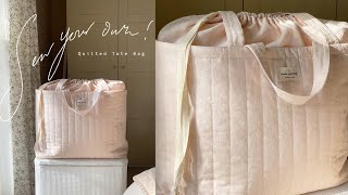 HOW TO MAKE A QUILTED TOTE BAG! | MsRosieBea