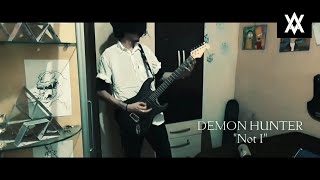 Demon Hunter - Not I (Guitar Cover) [Recorded In 2021]