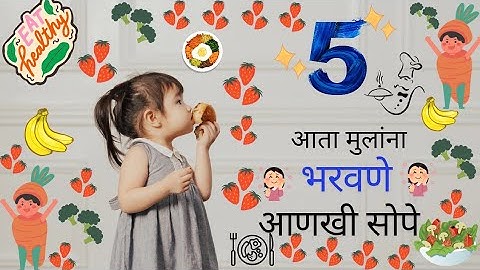 Introducing solid foods|Mealtime routines|Self-feeding|Self- feeding baby food idea