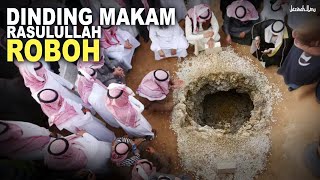 MASYA ALLAH | Terlihat Hal Menakjubkan Di Dalamnya