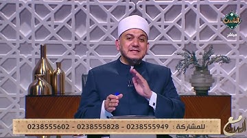 متصل يحاول أن يتلو ما تيسر من سورة الحديد والشيخ خالد شعبان يصحح له أمر هام جدا