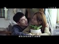 人浮於愛 𝘈𝘥𝘳𝘪𝘧𝘵 𝘪𝘯 𝘓𝘰𝘷𝘦｜EP01預告｜以愛為名，你敢要什麼？What do yo dare to ask from love?