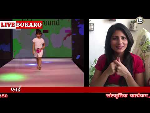 junior's-fashion-week-में-रैंप-वॉक-करेगी-बोकारो-की-परिक्रमा-दत्ता