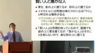 J20111016 説教「弟子の掟⑭」