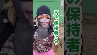 動画投稿が止まっていた理由と今後の動画投稿について🦍
