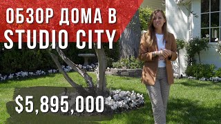 :   -  $5,895,000. -     .   .