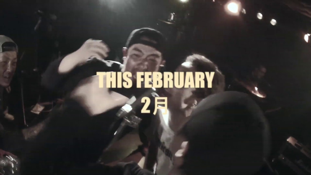 The Overjoyed - Big Red Rocket Ship/Japan Tour 2019 Promo