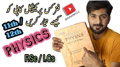 Solved FSC Physics Practical Note Book | Practical Notebook | 11th-12th | Pakistan |#F.Sc