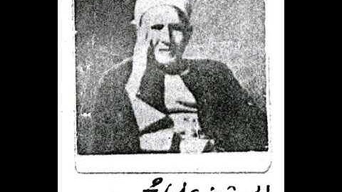 الشيخ علي محمود مقطع قمه في الابداع من مقام الكرد ..تلاوة نادرة