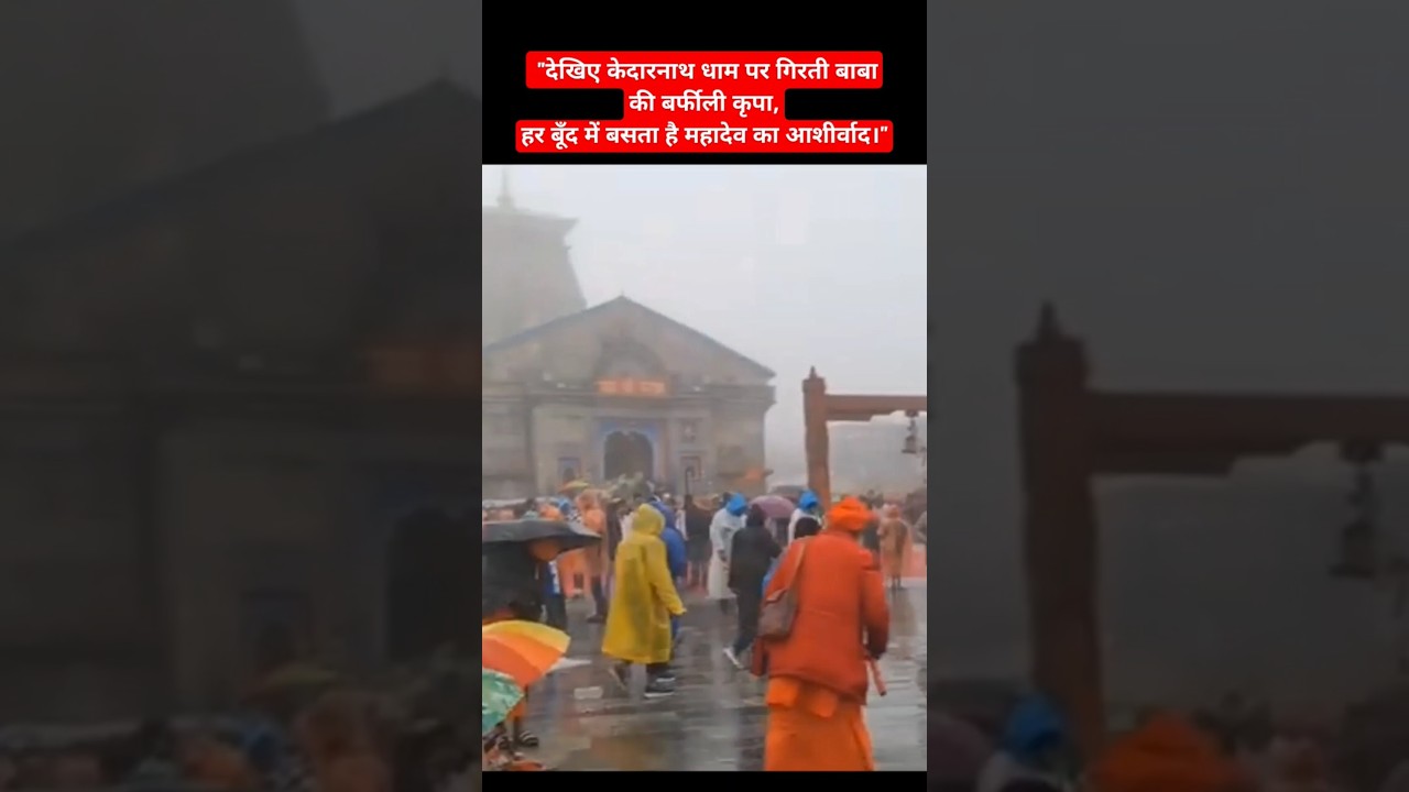 "Kedarnath Dham Covered in Snow – A Divine Winter Blessing" 