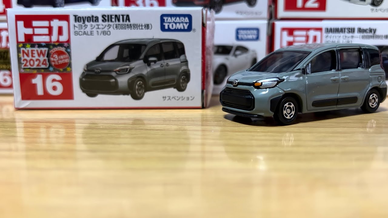 トミカ開封 #81 No16 トヨタ シエンタ (初回特別仕様) TOYOTA SIENTA