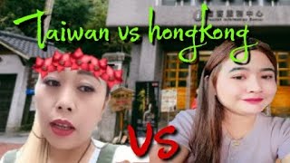 Bi Carsiti Alias Jenifer Vs Wulan