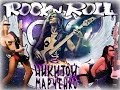 №1 Самый легкий способ научиться играть на гитаре "Rock&roll с Никитой Марченко"