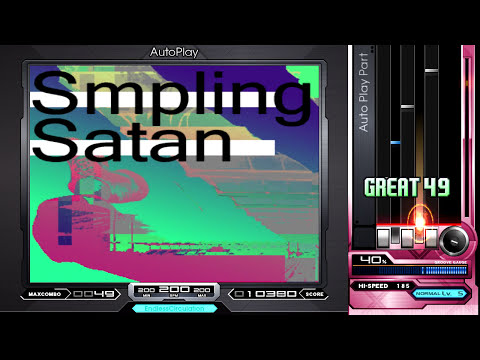rOOp - Sampling