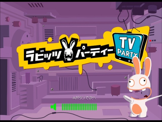 ラビッツ・パーティー TV Party (2009) - YouTube