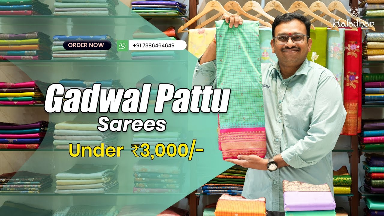 Traditional Gadwal Pattu Sarees |Vintage Charm | Suchitra X Road Branch | Ordernow | Kaladhar Sarees