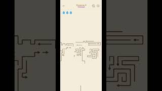 Arrows Go Walkthrough Levels 1–7 🎯 Beginner Gameplay & Easy Solutions