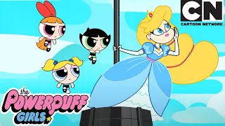Adventures In Townsville Compilation The Powerpuff Girls Cartoon Network