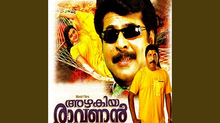 Convert Download Vennila Chandana Kinnam To Mp3 Mp4 Savefromnets Com vennila chandana kinnam to mp3 mp4