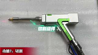 FWH60 S40C 6000W