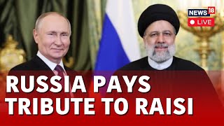 LIVE: Iran's Raisi Dead | Putin Extends condolences, Calls Raisi a True Friend of Russia | N18L