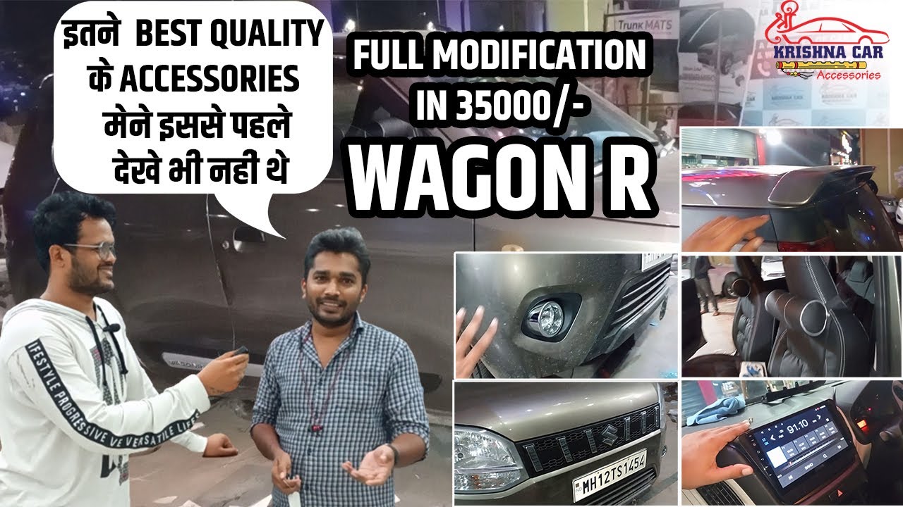 Maruti Wagon r 2021 model | Wagon r cng 2021 modification | features ...