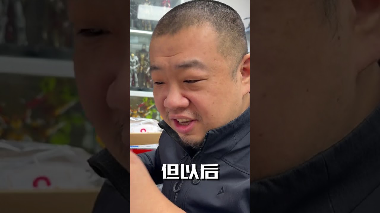 The urban and rural residents income increase plan How to increase income Will wages reall