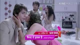Kaisa yeh ishq he - promo launch