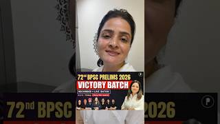72nd BPSC Prelims 2026: Victory Batch Launch! 🚀 70-Day Strategy & Preparation Tips
