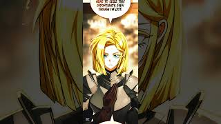 New chapter 😘🥰#manhwa #shorts #manga #manhwaedit #webtoon #trending