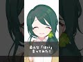 色んな『はい』言ってみた！ #Shorts