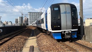 名鉄2000系 2008F ミュースカイ 中部国際空港行き
