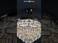 Luxury Chandelier fan price in Bangladesh | Qulik Crystal Chandelier Price | Chandelier fan price