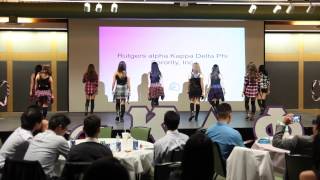 Rutgers aKDPhi 11th Annual BCABS