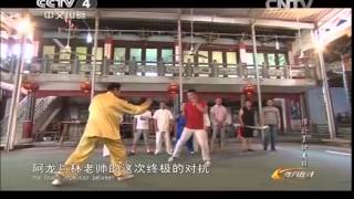 体育在线 [体育在线]完整版 20141002