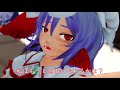 【東方MMD】お嬢様が優しすぎるだけ。