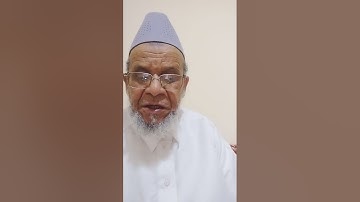45. سورة الجاثية بالصيغة المغربية للمقرى زاهيد ابراهيم لمساعدي.