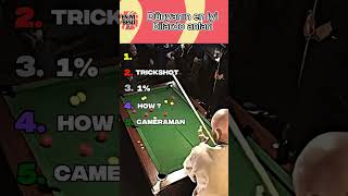 MASA ŞOKTA! Bilardo Masasında Görüp Görebileceğiniz En Tuhaf Anlar