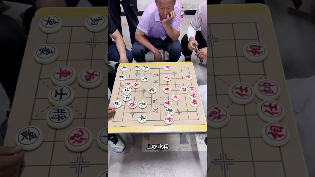 【大美丽-棋如人生】象棋三姐遇到职业打假炮王！# 原创视频 #