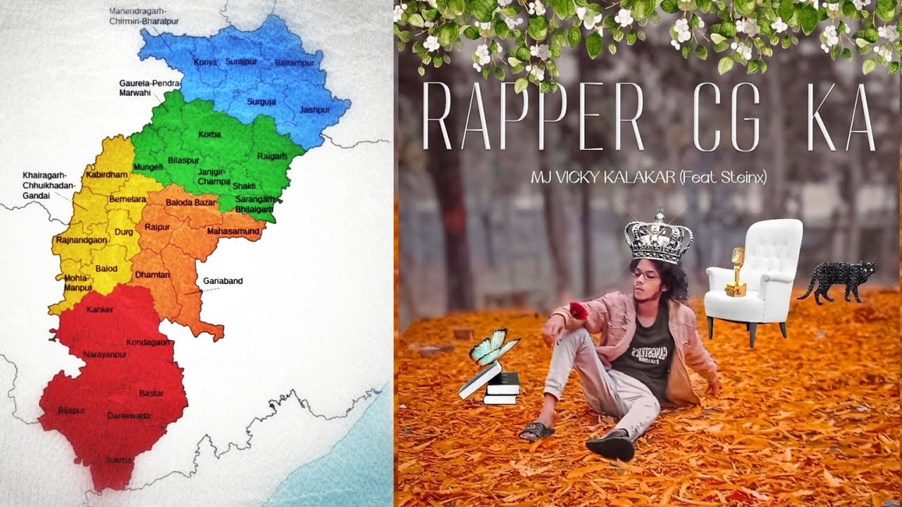 Rapper CG Ka - MJ VICKY KALAKAR (Feat. Steinx) - YouTube