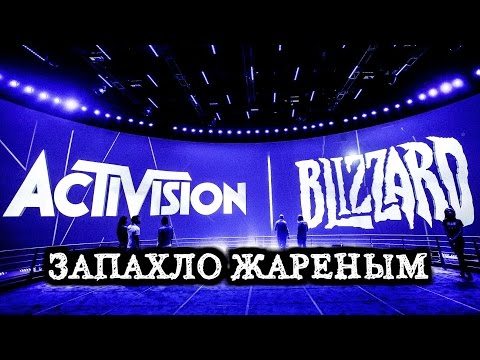 Video: Destiny 2 Pc Exclusief Voor Blizzard's Battle.net