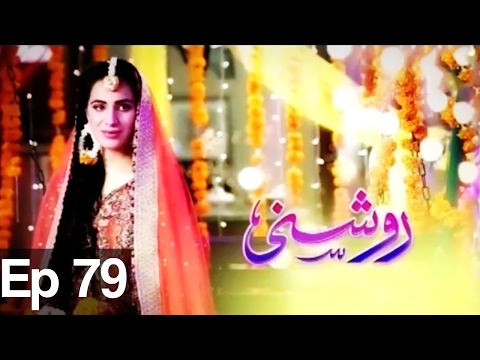 Roshni — Episode 79