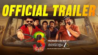 Aadu 3