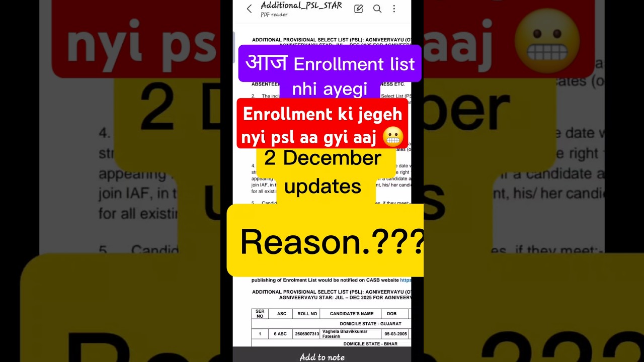 aaj enrollment list nhi aayegi Airforce intake 01 2026 updates nyi psl is out