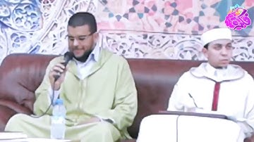 تلاوة المقرئ عبد الفتاح شنوف تقديم مسابقة القرءآن الكريم - كلية الآداب والعلوم الإنسانية عين الشق
