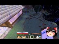 【Minecraft】科学の力使いまくって隠居生活 Part72【ゆっくり実況】