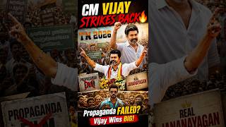 CM Vijay STRIKES BACK 🔥 | Propaganda FAILED? Vijay vs Rivals Debate | TN 2026