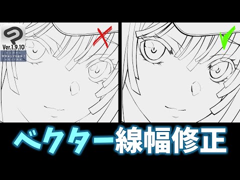 足の描き方 キャラと小物 悩むから考える Youtube