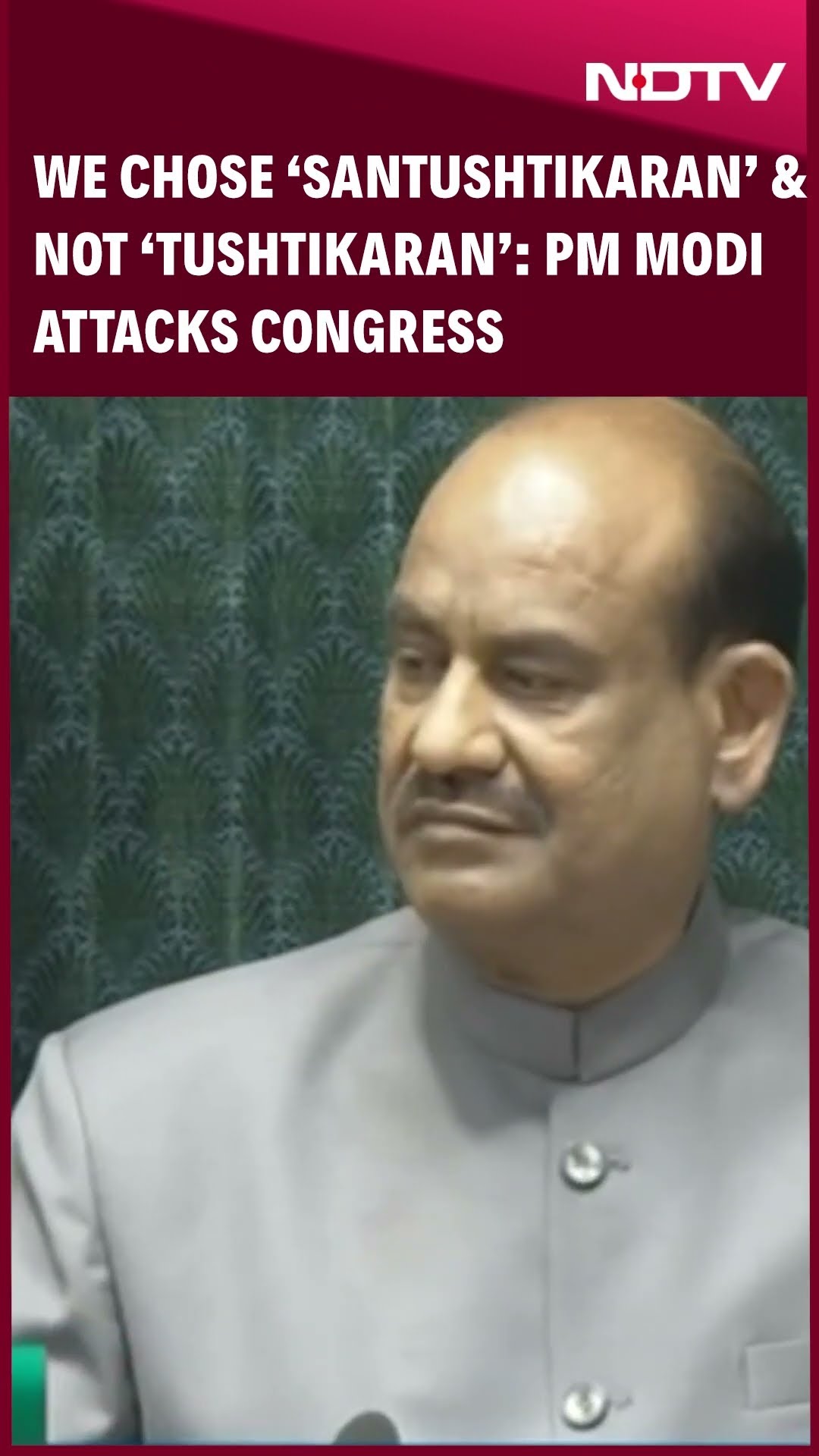 PM Modi Speech | PM Modi Attacks Congress Over Appeasement Politics, Says We Chose Santushtikaran
