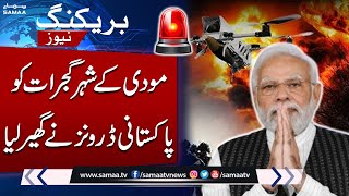 Pak Attack On India | Pakistani Drones Entry In Gujrat | Big News | Latest | Samaa TV